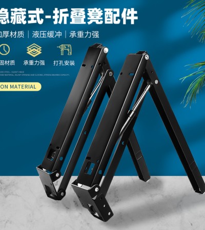 Shoe cabinet damping, silent, hidden folding stool accessories, thickened hydraulic buffering, shoe changing stool hardware accessories