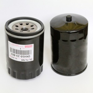 Car air conditioning filter