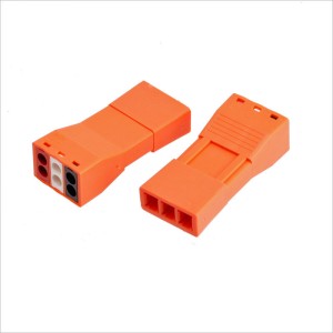 coupler