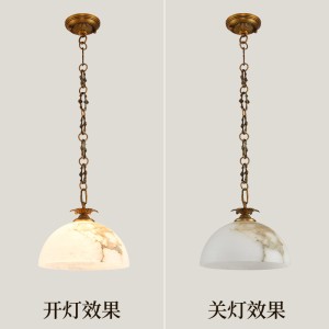 chandelier