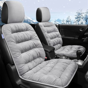 Car seat cushion