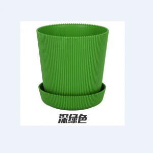 Flower pot