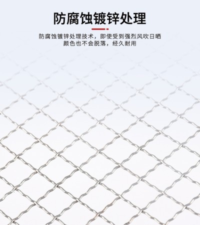 304 stainless steel tennis court fence mesh, galvanized iron wire, embossed mesh, manganese steel woven mesh, steel wire mesh