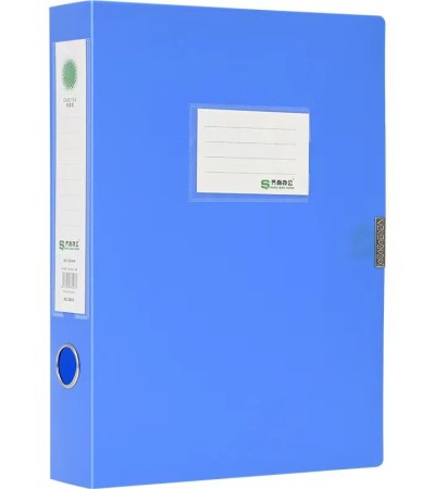 File box