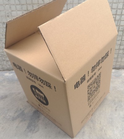 Custom carton order
