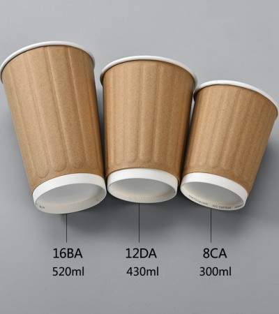 Disposable coffee cup concave convex hollow paper cup, milk tea cup, hot drink packaging cup, thickened paper cup