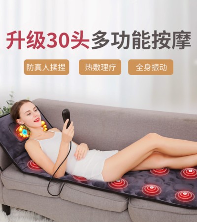 Intelligent heated whole body massage pad for neck massager, multifunctional cervical massage pad for waist and back massager