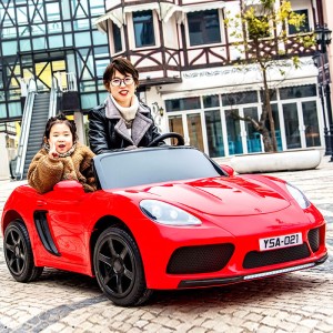 Children's electric four-wheel car, oversized car, adult double child stroller, toy car remote control