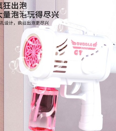 玩具-卡通吹泡泡