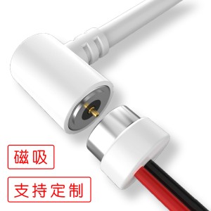 Circular 2PIN magnetic connector charging head connection cable