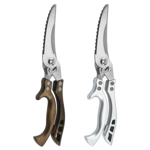 Scissors