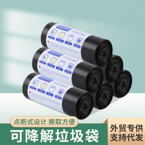 Garbage bag