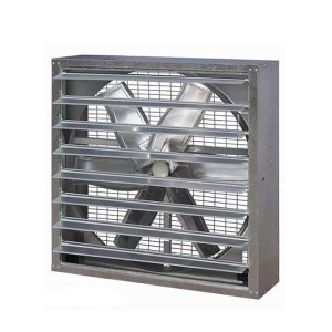 Air blower