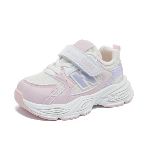 Children's shoes