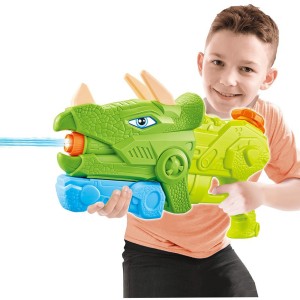 Water gun