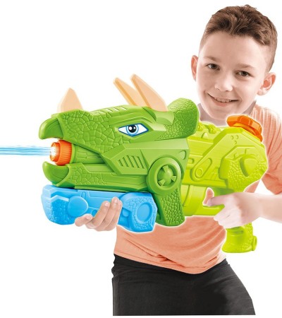 Water gun