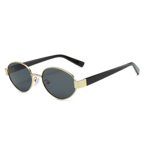 Sunshade sunglasses