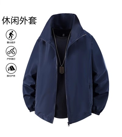 Men's stand-up collar jacket