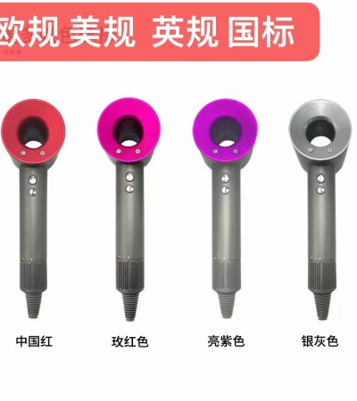 Electric hair dryer Electric hair dryer