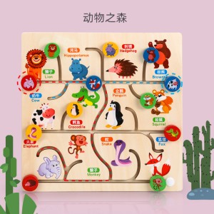 Wooden puzzle new walk matching maze
