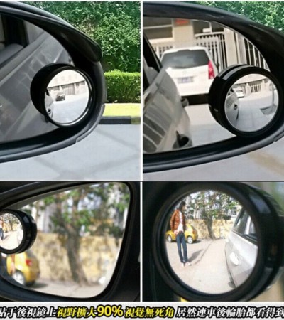 Car rearview mirror
