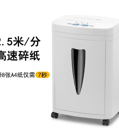 High capacity paper shredder