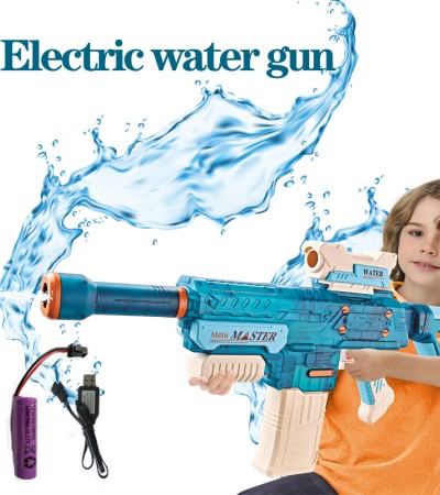 Water gun children's electric drifting water gun summer water toy