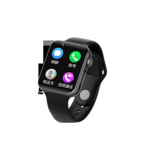 Telephone watch