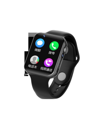 Telephone watch