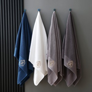 Pure cotton bath towel