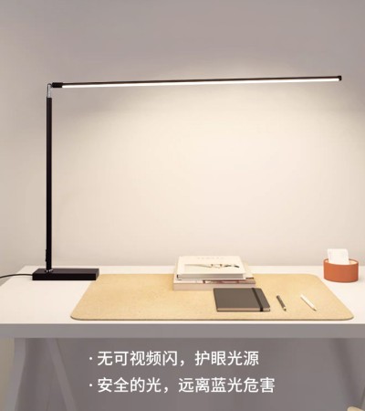 LED desk lamp