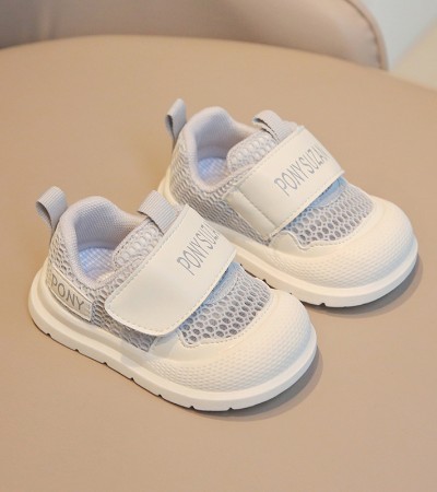 Non-slip baby shoes