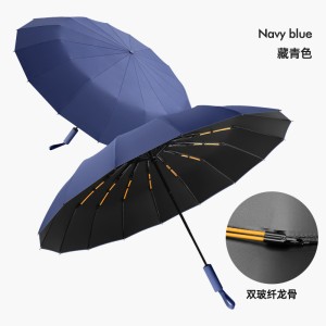 The 32-bone fully automatic umbrella is suitable for both sunny and rainy days
