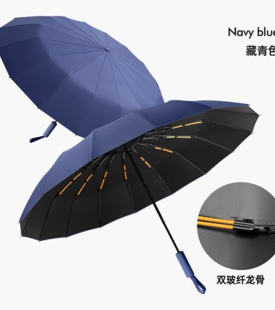 The 32-bone fully automatic umbrella is suitable for both sunny and rainy days