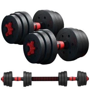 Dumbbell