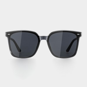 UV-protection sunscreen glasses