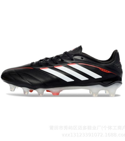 Football shoes