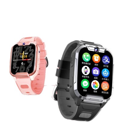 Children's smartwatch