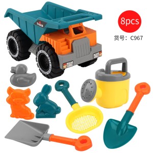 Children's toy