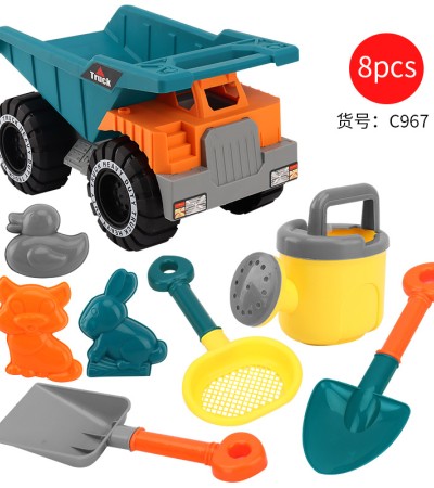 儿童玩具