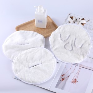 Facial mask towel, hot compress towel, detachable washcloth, beauty salon, hot compress towel, steam face dressing and water surface covering towel