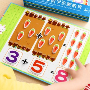 Kindergarten Mathematics Enlightenment Addition and Subtraction Teaching Aids Digital Decomposition Toys Children's First Year Mathematics Learning Arithmetic Enlightening Tool