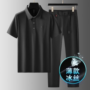 Premium Ice Silk Sports Set Men's Summer Thin Men's Set Quick Drying Breathable Casual Short Sleeve Men's Set