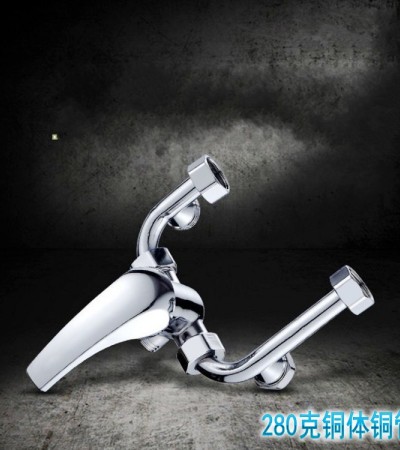U-shaped mixing valve of electric water heater, all copper surface mounted cold and hot mixing faucet, alloy handle