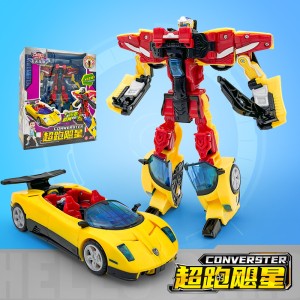 Children's toy