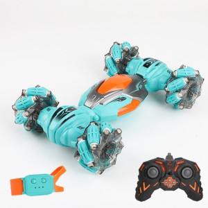 Children's toy