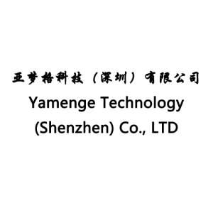 Yamenge Technology (Shenzhen) Co., LTD