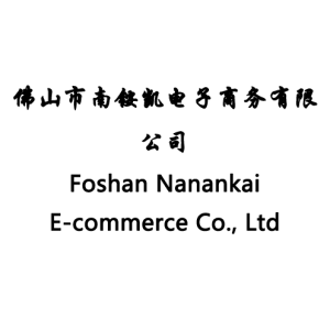 FS Nanankai E-commerce
