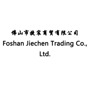 Foshan Jiechen Trading