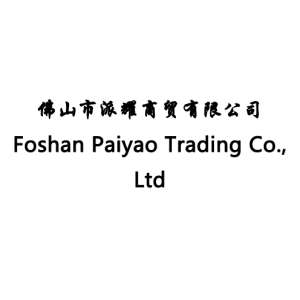 Foshan Paiyao Trading